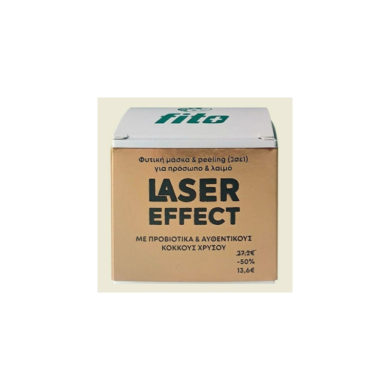 Fito+ Laser Effect Μάσκα Προσώπου για Αντιγήρανση 50ml