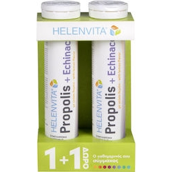 Helenvita PROMO PACK Propolis & Echinacea Συμπλήρωμα 2