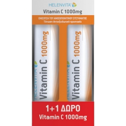 Helenvita Vitamin C 1000mg 2x20 αναβράζοντα δισκία