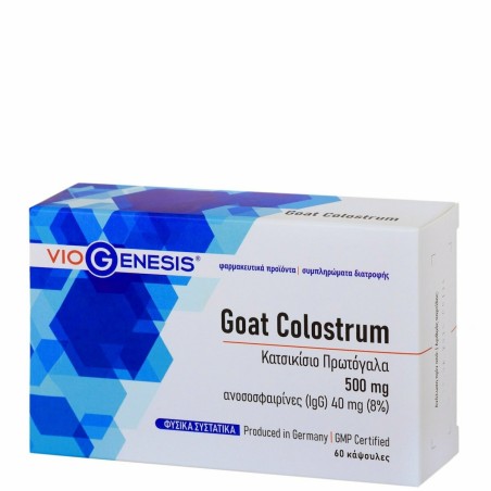 Viogenesis Goat Colostrum 500mg Συμπλήρωμα για την Ενίσχυση του Ανοσοποιητικού 60 κάψουλες