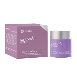 Panthenol Extra Face & Eye Cream Limited Edition 100ml