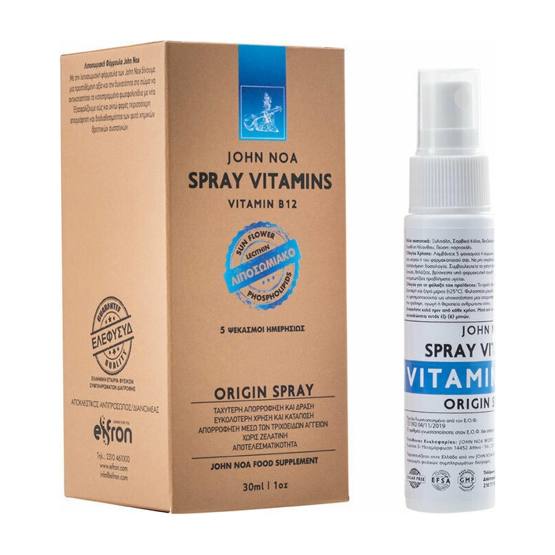 John Noa Origin Spray Vitamin B12 30ml