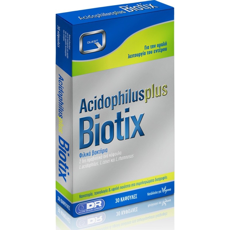 Quest Acidophilus Plus Biotix 30 κάψουλες Quest Acidophilus Plus Biotix 30 κάψουλες