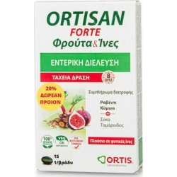 Ortis Ortisan Forte 15 ταμπλέτες