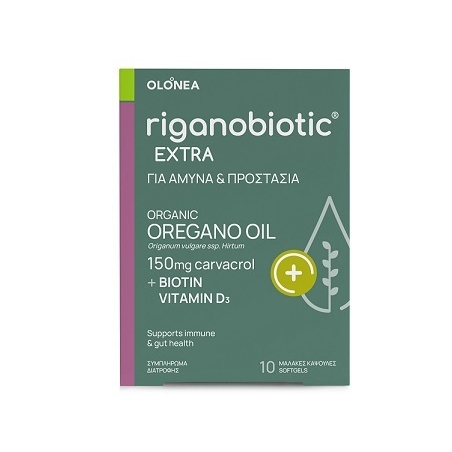 Olonea Riganobiotic Extra 10 μαλακές κάψουλες