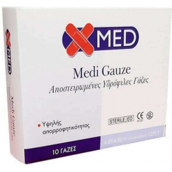 Medisei Medi Gause Αποστειρωμένες Γάζες Υδρόφιλες 4.8cm x4.8cm10τμχ