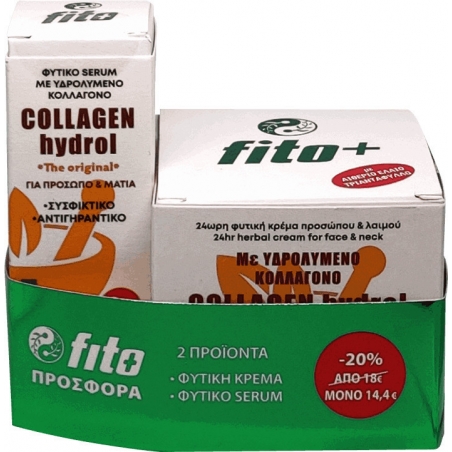 Fito+ PROMO PACK Collagen Hydrol 24ωρη Φυτική Κρέμα Προσώπου 50ml & Φυτικό Serum Προσώπου & Ματιών 30ml.