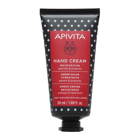 Apivita Hand Cream Moisturizing Jasmine & Propolis 50ml