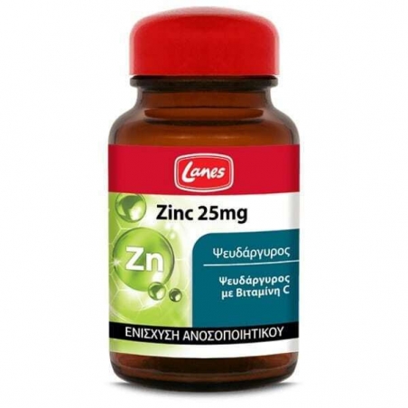 Lanes Zinc 25mg με Βιταμίνη C 30 κάψουλες