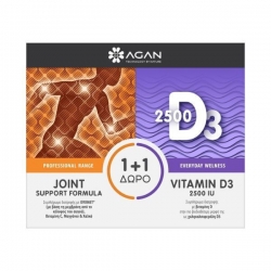 Agan Joint Support Formula 30 φυτικές κάψουλες & Vitamin D3 2.500iu 30 ταμπλέτες Συμπλήρωμα για την Υγεία των Αρθρώσεων