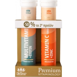 Kaiser 1889 Premium Vitaminology Multivitamins + Biotin 20 αναβράζοντα δισκία & Vitamin C 1000mg + Zinc 20 αναβράζοντα δισκία