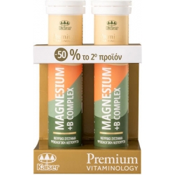 Kaiser 1889 Premium Vitaminology Magnesium & B Complex 2x20 αναβράζοντα δισκία