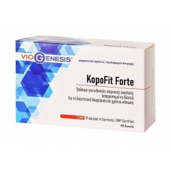 Viogenesis KopoFit Forte 90 ταμπλέτες