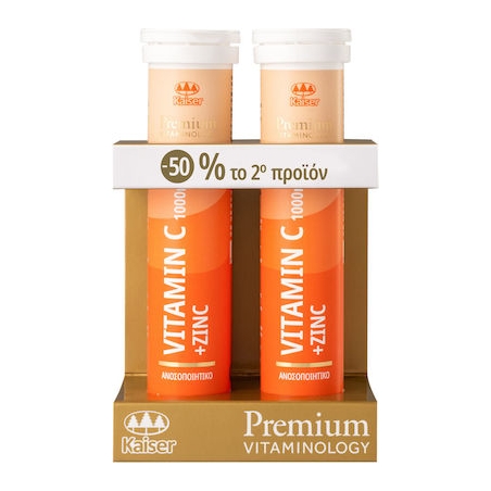 Kaiser Promo Pack Premium Vitaminology Vitamin C + Zinc 1000mg 2x20eff.tabs