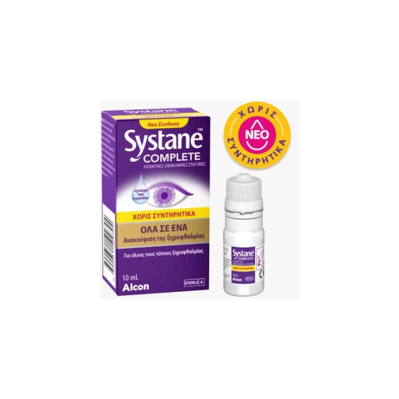 Alcon Systane Complete Οφθαλμικές Σταγόνες Χωρίς Συντηρητικά για Ξηροφθαλμία 10ml