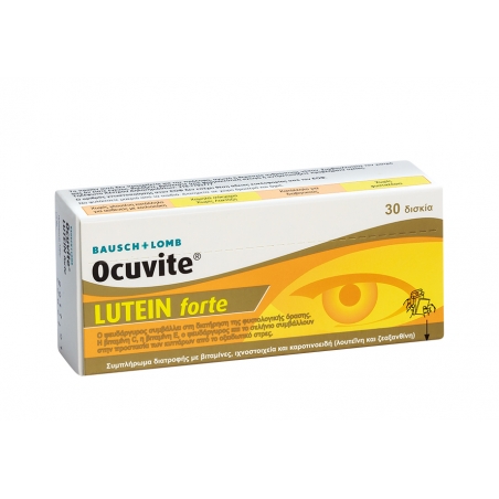 Bausch & Lomb Ocuvite Lutein Forte 30 ταμπλέτες