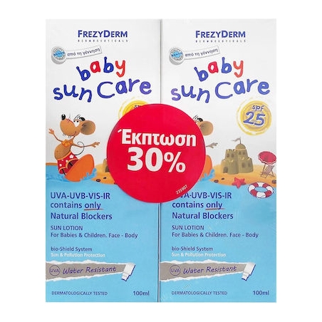 Frezyderm Αδιάβροχο Βρεφικό Αντηλιακό Γαλάκτωμα Promo Baby Sun Care Lotion για Πρόσωπο & Σώμα SPF25 100mlx2