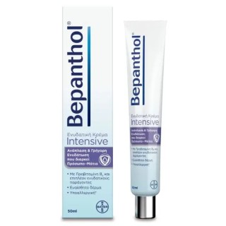 Bepanthol Intensive Κρέμα Προσώπου & Ματιών 50ml