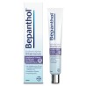 Bepanthol Intensive Κρέμα Προσώπου & Ματιών 50ml