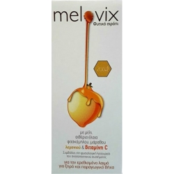 SJA Melovix Herbal Syrup 200ml Λεμόνι