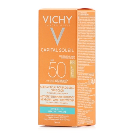 Vichy CAPITAL Αδιάβροχη Αντηλιακή Κρέμα Προσώπου SPF50 με Χρώμα 50ml