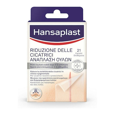 Hansaplast Scar Plaster Reducer Ανάπλαση Ουλών 21τμχ.