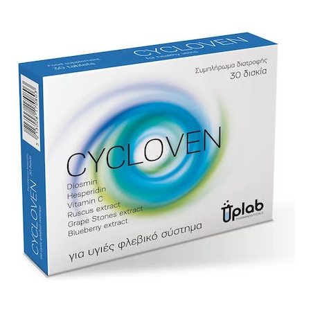 Uplab Pharmaceuticals Cycloven 30 ταμπλέτες