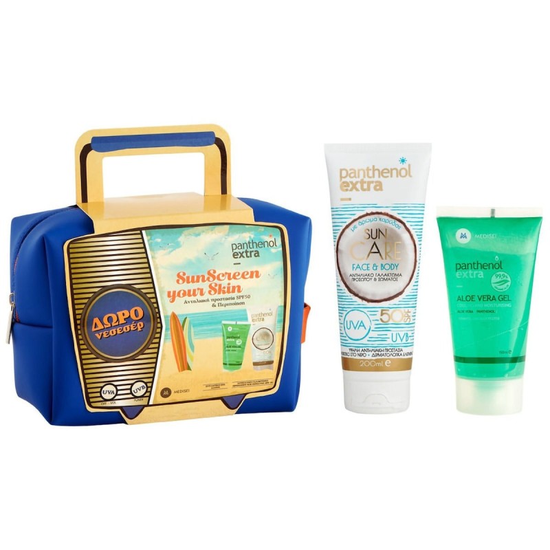Medisei Panthenol Extra PROMO Sunscreen Your Skin Sun Care Face & Body SPF50 200ml & Aloe Vera Gel 150ml Medisei Panthenol Extra PROMO Sunscreen Your Skin Sun Care Face & Body SPF50 200ml & Aloe Vera Gel 150ml