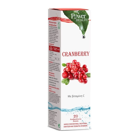 POWER HEALTH Cranberry 20eff tab