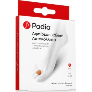 Podia Advanced Corn Removal Kit Αυτοκόλλητα για Αφαίρεση Κάλων 6τμχ