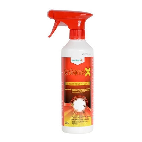 Dominate Plus Entoma-X Spray για Ακάρεα / Κατσαρίδες / Κοριούς / Μυρμήγκια 500ml