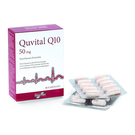 Starmel Quvital Q10 50mg 30 κάψουλες