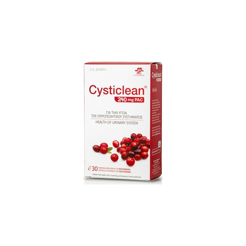 Vita Green Cysticlean 240mg 30 κάψουλες Vita Green Cysticlean 240mg 30 κάψουλες