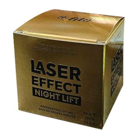 Fito+ Laser Effect Αντιγηραντική & Συσφικτική Κρέμα Λαιμού Νυκτός με Υαλουρονικό Οξύ & Ρετινόλη 50ml
