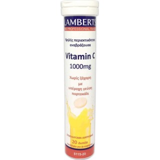 Lamberts Vitamin C 1000mg 20 αναβράζοντα δισκία