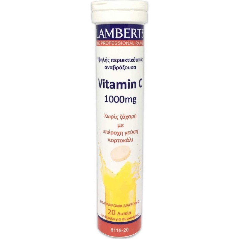 Lamberts Vitamin C 1000mg 20 αναβράζοντα δισκία Lamberts Vitamin C 1000mg 20 αναβράζοντα δισκία