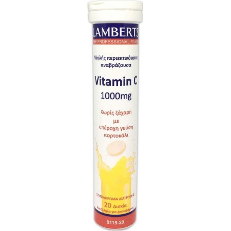 Lamberts Vitamin C 1000mg 20 αναβράζοντα δισκία