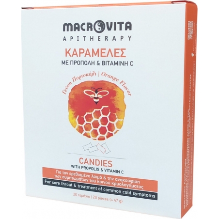 Macrovita Καραμέλες με Πρόπολη & Βιταμίνη C Πορτοκάλι κατά του Πονόλαιμου & του Κρυολογήματος 20τμχ