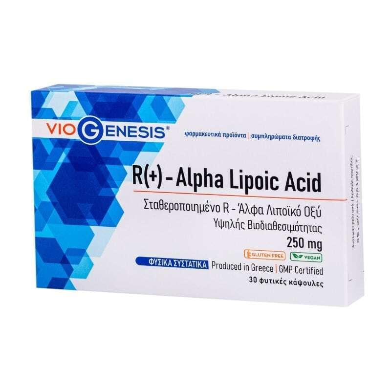 Viogenesis R + Alpha Lipoic Acid 250mg 30 Κάψουλες