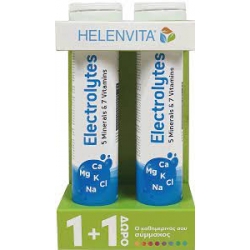 Helenvita Electrolytes 20eff.tabs + Δώρο Electrolytes 20eff.tabs