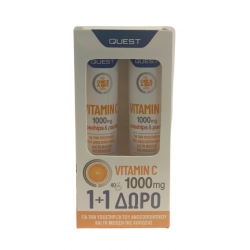 Quest Vitamin C With Rosehips & Rutin Βιταμίνη για Ενέργεια & Ανοσοποιητικό 1000mg Πορτοκάλι 40 αναβράζοντα δισκία