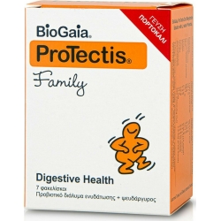 BioGaia Protectis Family 7 φακελίσκοι