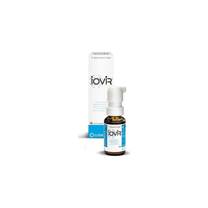 Iovir Throat Spray 20ml