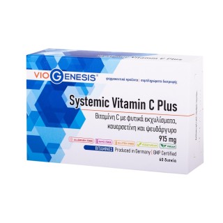 Viogenesis Systemic Vitamin C 915mg 60 ταμπλέτες