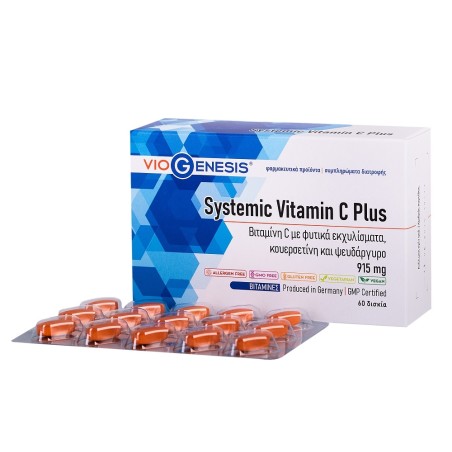 Viogenesis Systemic Vitamin C 915mg 60 ταμπλέτες