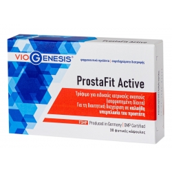 Viogenesis Prostafit Active 30 ταμπλέτες