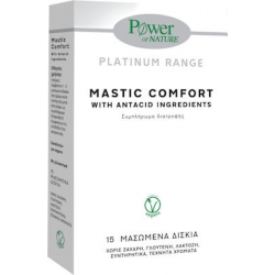 Power Health Platinum Range Mastic Comfort 15chew tabs