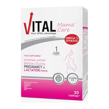 Vital Συμπλήρωμα για την Εγκυμοσύνη 30 κάψουλες