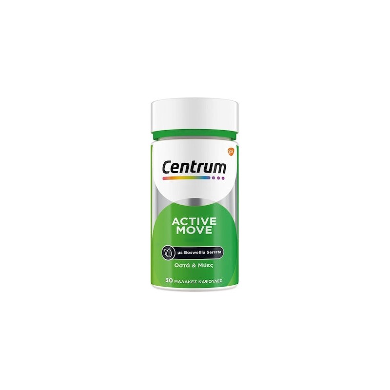Centrum Active Move Συμπλήρωμα για την Υγεία των Οστών 30 μαλακές κάψουλες Centrum Active Move Συμπλήρωμα για την Υγεία των Οστών 30 μαλακές κάψουλες