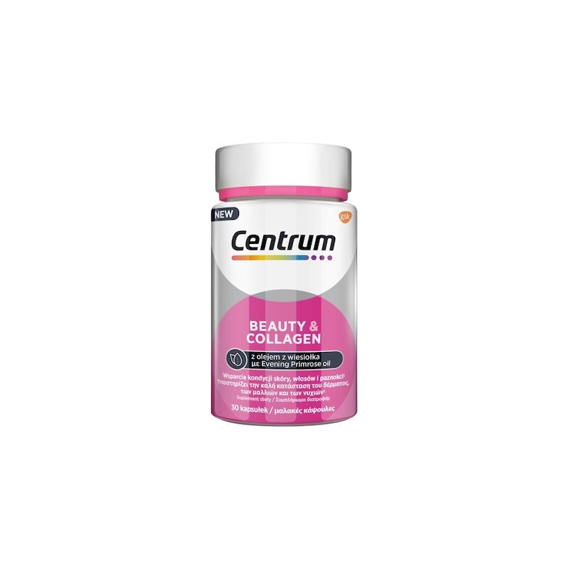 Centrum Beauty & Collagen 30 μαλακές κάψουλες Centrum Beauty & Collagen 30 μαλακές κάψουλες